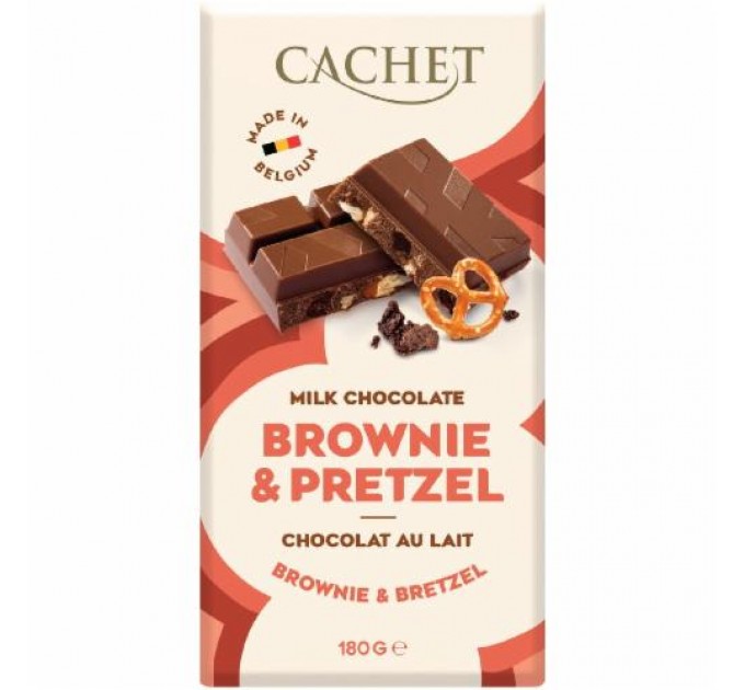 Cachet Brownie & Pretzel - Шоколад молочний - 180 g